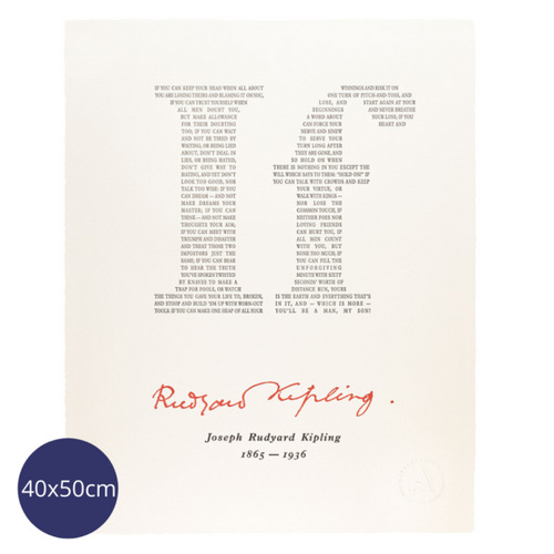 If by Rudyard Kipling Print